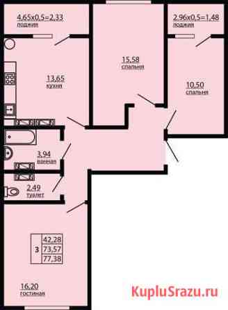 3-комнатная квартира, 77.4 м², 6/10 эт. на продажу в Севастополе Севастополь