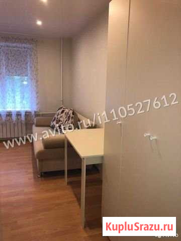 1-комнатная квартира, 19 м², 1/10 эт. на продажу в Казани Казань - изображение 3