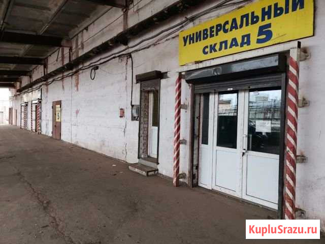 Складское помещение, 1156.8 кв.м. Тверь - изображение 1