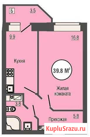 1-комнатная квартира, 39.8 м², 5/16 эт. на продажу в Липецке Липецк - изображение 1
