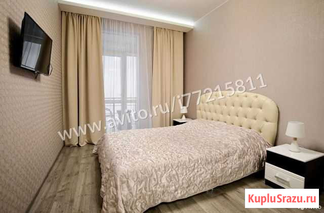 2-комнатная квартира, 52 м², 10/36 эт. на продажу в Саратове Саратов - изображение 1