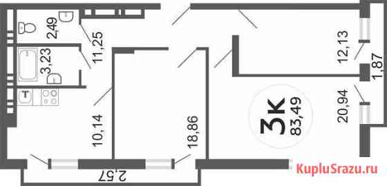 3-комнатная квартира, 83.3 м², 9/23 эт. на продажу в Ростове-на-Дону Ростов-на-Дону