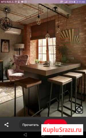 1-комнатная квартира, 30.9 м², 4/4 эт. на продажу в Кемерово Кемерово - изображение 1