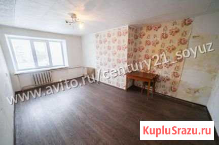 3-комнатная квартира, 60 м², 5/5 эт. на продажу в Ульяновске Ульяновск - изображение 1