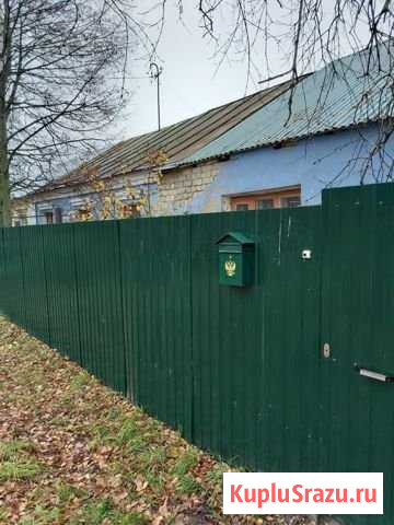 Дом 84 м² на участке 10 сот. на продажу в Иваново Иваново - изображение 1