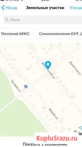 Участок ИЖС 15 сот. на продажу в Братске Братск - изображение 1