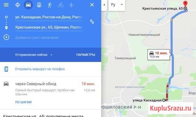Участок ИЖС 5 сот. на продажу в Ростове-на-Дону Ростов-на-Дону - изображение 3