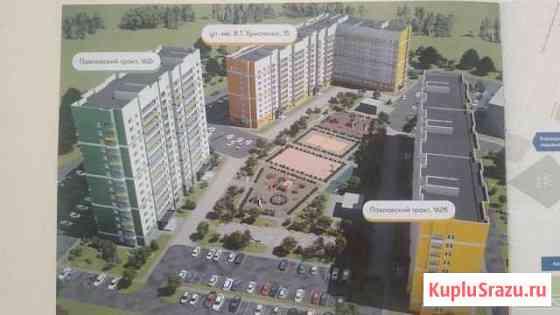 3-комнатная квартира, 66.2 м², 8/10 эт. на продажу в Барнауле Барнаул