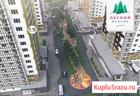 1-комнатная квартира, 43.3 м², 2/17 эт. на продажу в Красноярске Красноярск - изображение 1