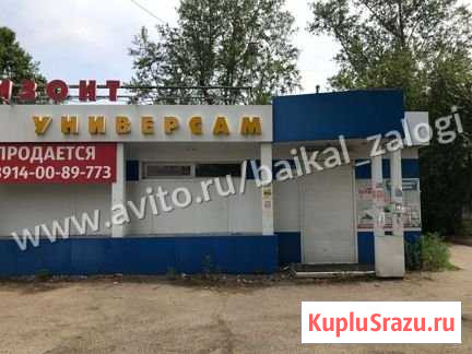 Здание магазина с земельным участком, 266.3 кв.м. Ангарск - изображение 3