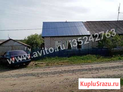 Дом 29 м² на участке 2 сот. на продажу в Сарапуле Сарапул - изображение 1