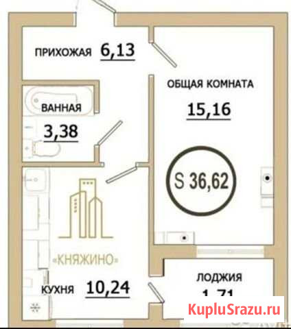 1-комнатная квартира, 37 м², 6/8 эт. на продажу в Семёновке Семеновка - изображение 1