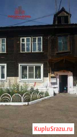 2-комнатная квартира, 46 м², 1/2 эт. на продажу в Чите Чита - изображение 1