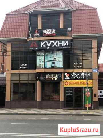 Аренда 2 этаж Краснодар - изображение 1