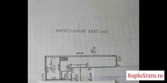 Дом 160 м² на участке 2.7 сот. на продажу в Евпатории Евпатория