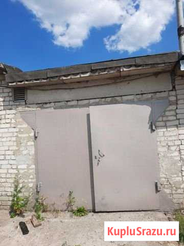 Гараж 24 м² на продажу в Курске Курск - изображение 1