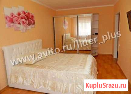 1-комнатная квартира, 35 м², 2/10 эт. в аренду на длительный срок в Строителе Белгородской области Строитель - изображение 2