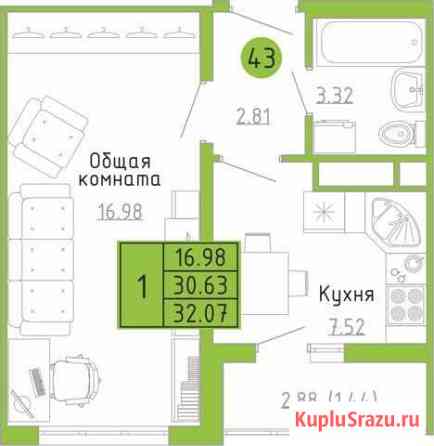 1-комнатная квартира, 32.1 м², 2/9 эт. на продажу в Ульяновске Ульяновск