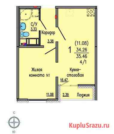 1-комнатная квартира, 35.5 м², 21/25 эт. на продажу в Екатеринбурге Екатеринбург