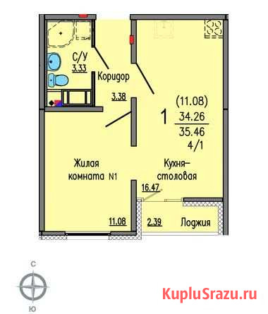 1-комнатная квартира, 35.5 м², 21/25 эт. на продажу в Екатеринбурге Екатеринбург - изображение 1