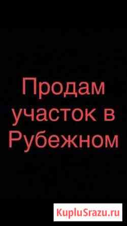 Участок СНТ, ДНП 6 сот. на продажу в Самаре Самара
