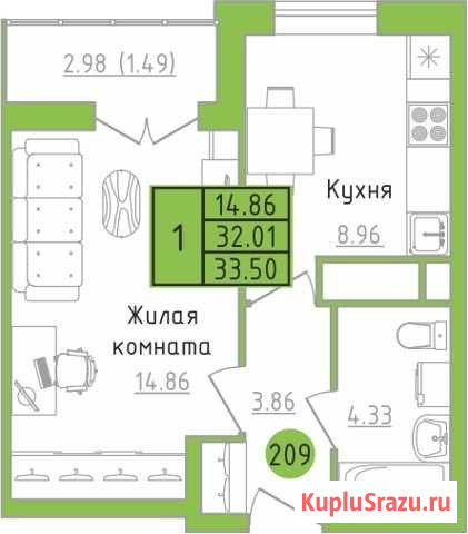 1-комнатная квартира, 33.5 м², 8/15 эт. на продажу в Кирове Киров - изображение 1