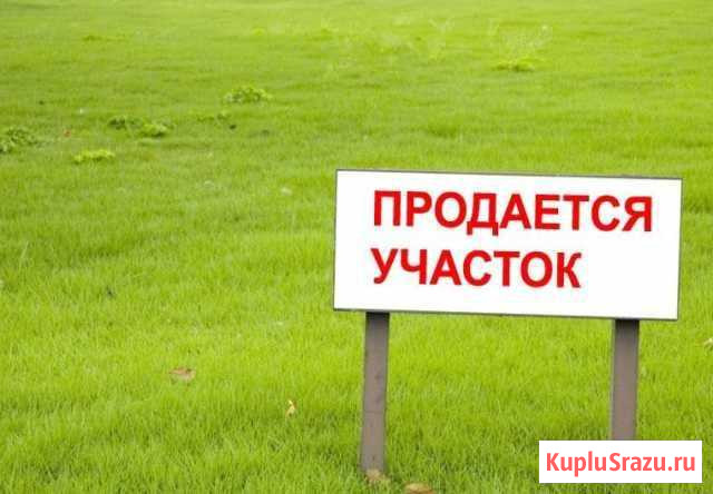 Участок СНТ, ДНП 200 сот. на продажу в Боровске Боровск - изображение 1