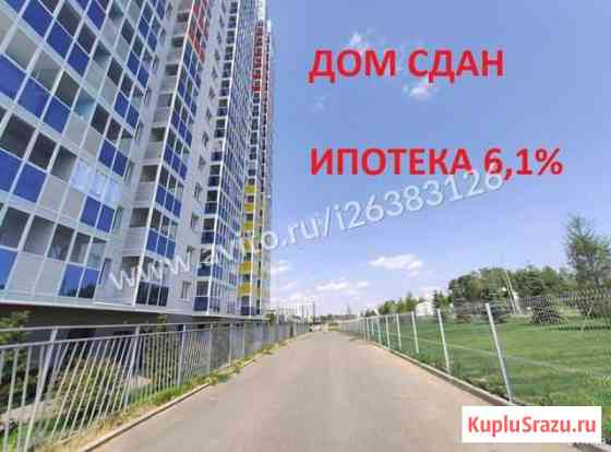 2-комнатная квартира, 53 м², 14/19 эт. на продажу в Казани Казань