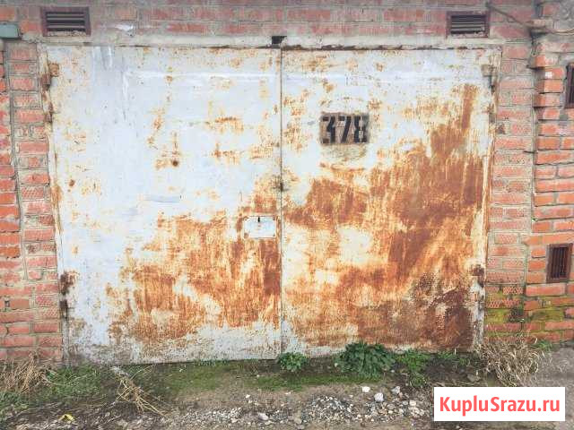 Гараж на продажу в Краснодаре Краснодар - изображение 1