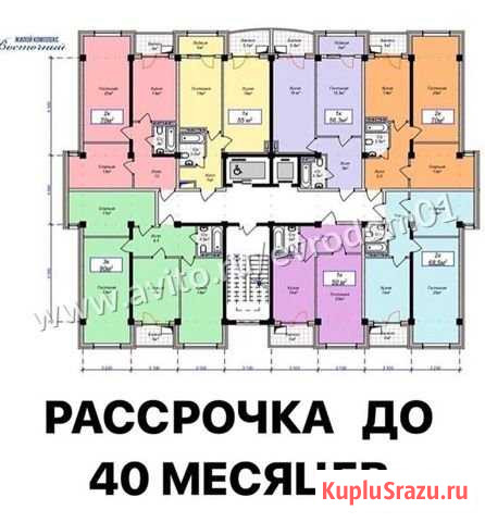 1-комнатная квартира, 52 м², 7/14 эт. на продажу в Махачкале Махачкала - изображение 2