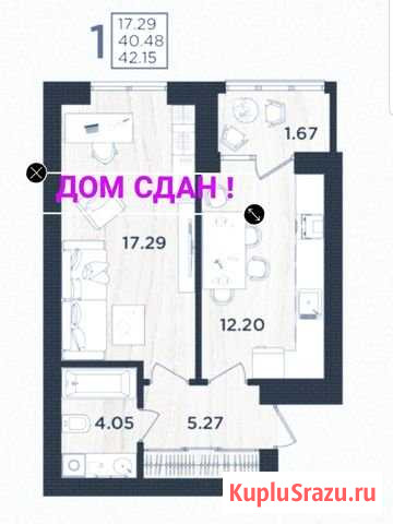 1-комнатная квартира, 42 м², 3/4 эт. на продажу в Калининграде Калининград - изображение 1