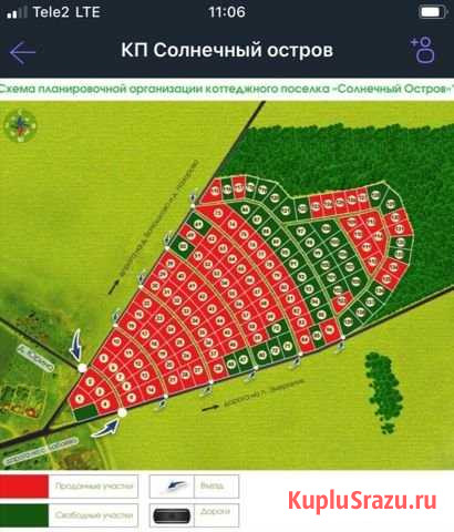 Участок ИЖС 11 сот. на продажу в Ставрово Ставрово - изображение 1