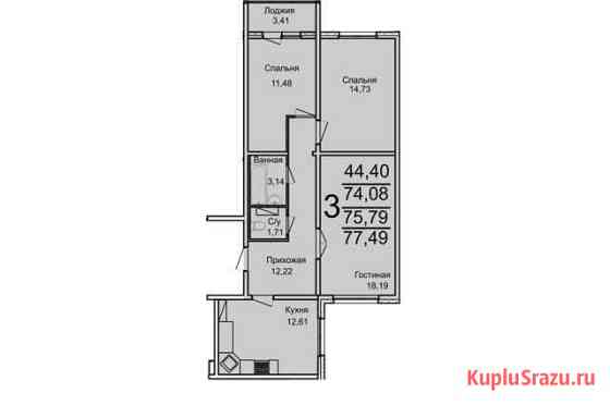 3-комнатная квартира, 75.8 м², 1/9 эт. на продажу в Ульяновске Ульяновск