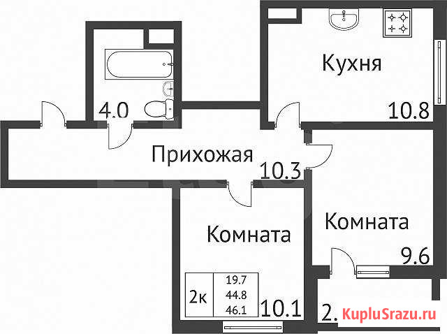 2-комнатная квартира, 46.1 м², 3/24 эт. на продажу в Красноярске Красноярск - изображение 1