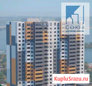 1-комнатная квартира, 42.1 м², 12/26 эт. на продажу в Энгельсе Энгельс - изображение 1