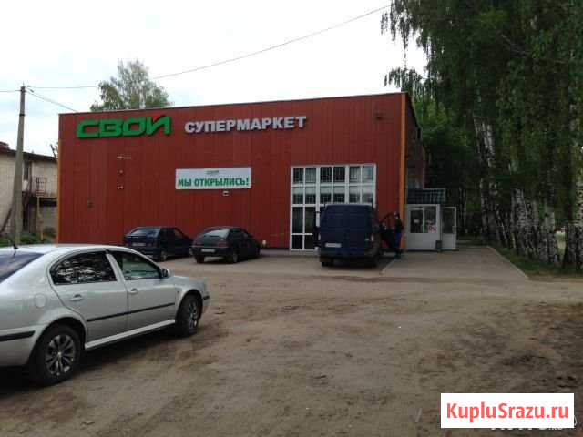 Супермаркет (торговое помещение), 700 кв.м. Рязань - изображение 3