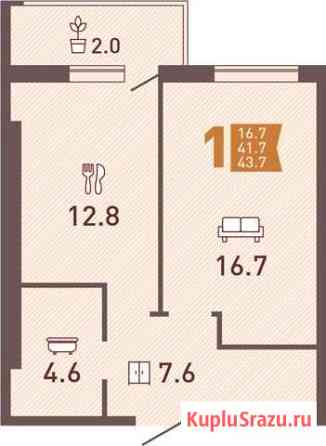 1-комнатная квартира, 44 м², 6/8 эт. на продажу в Калининграде Калининград