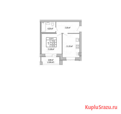 1-комнатная квартира, 35.9 м², 1/3 эт. на продажу в Костроме Кострома - изображение 2