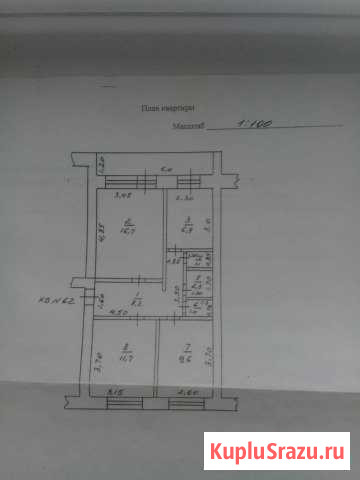 3-комнатная квартира, 57.5 м², 4/5 эт. на продажу в Тюльгане Тюльган - изображение 2