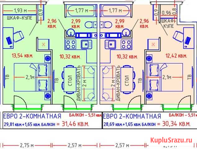 1-комнатная квартира, 31.5 м², 4/5 эт. на продажу в Архангельске Архангельск - изображение 1