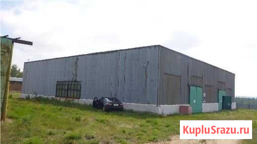 Продам производственное помещение, 1791.60 кв.м. Иркутск - изображение 1