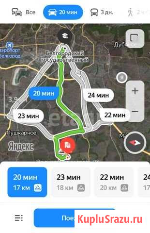 Дом 76 м² на участке 15 сот. на продажу в Белгороде Белгород - изображение 2
