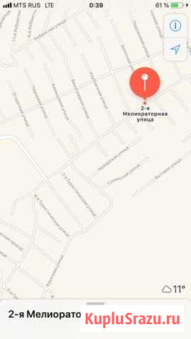 Участок ИЖС 5 сот. на продажу в Махачкале Махачкала - изображение 1