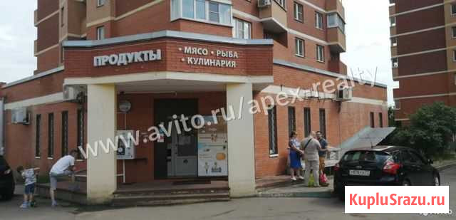 Продажа (ПСН) пл. 202 м2 Лобня Дмитровское Лобня - изображение 1