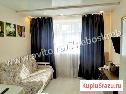 1-комнатная квартира, 17 м², 1/5 эт. на продажу в Новокузнецке Новокузнецк - изображение 1
