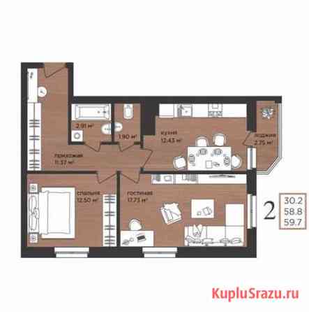 2-комнатная квартира, 60 м², 9/21 эт. на продажу в Нижнем Новгороде Нижний Новгород