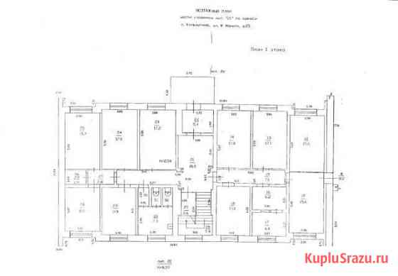 Офисное помещение, 1153 кв.м. Кольчугино