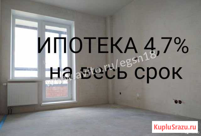 2-комнатная квартира, 57 м², 3/17 эт. на продажу в Ижевске Ижевск - изображение 1