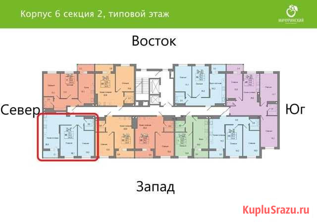 2-комнатная квартира, 60.3 м², 2/14 эт. на продажу в Твери Тверь - изображение 2