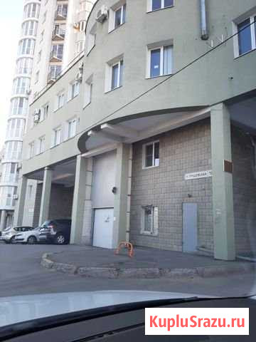 Машиноместо 20 м² на продажу в Волгограде Волгоград - изображение 1